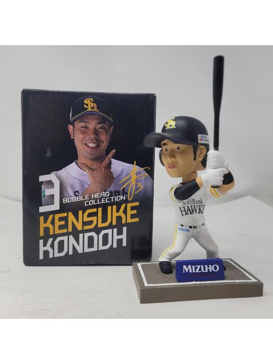 Kensuke Kondoh Bobblehead SoftBank Hawks Baseball Figure #3 w/ Box